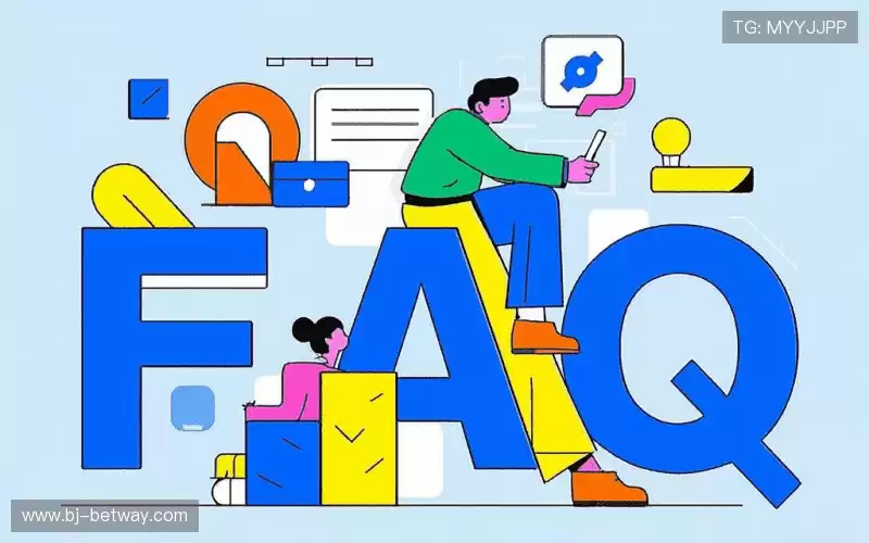 产品FAQ